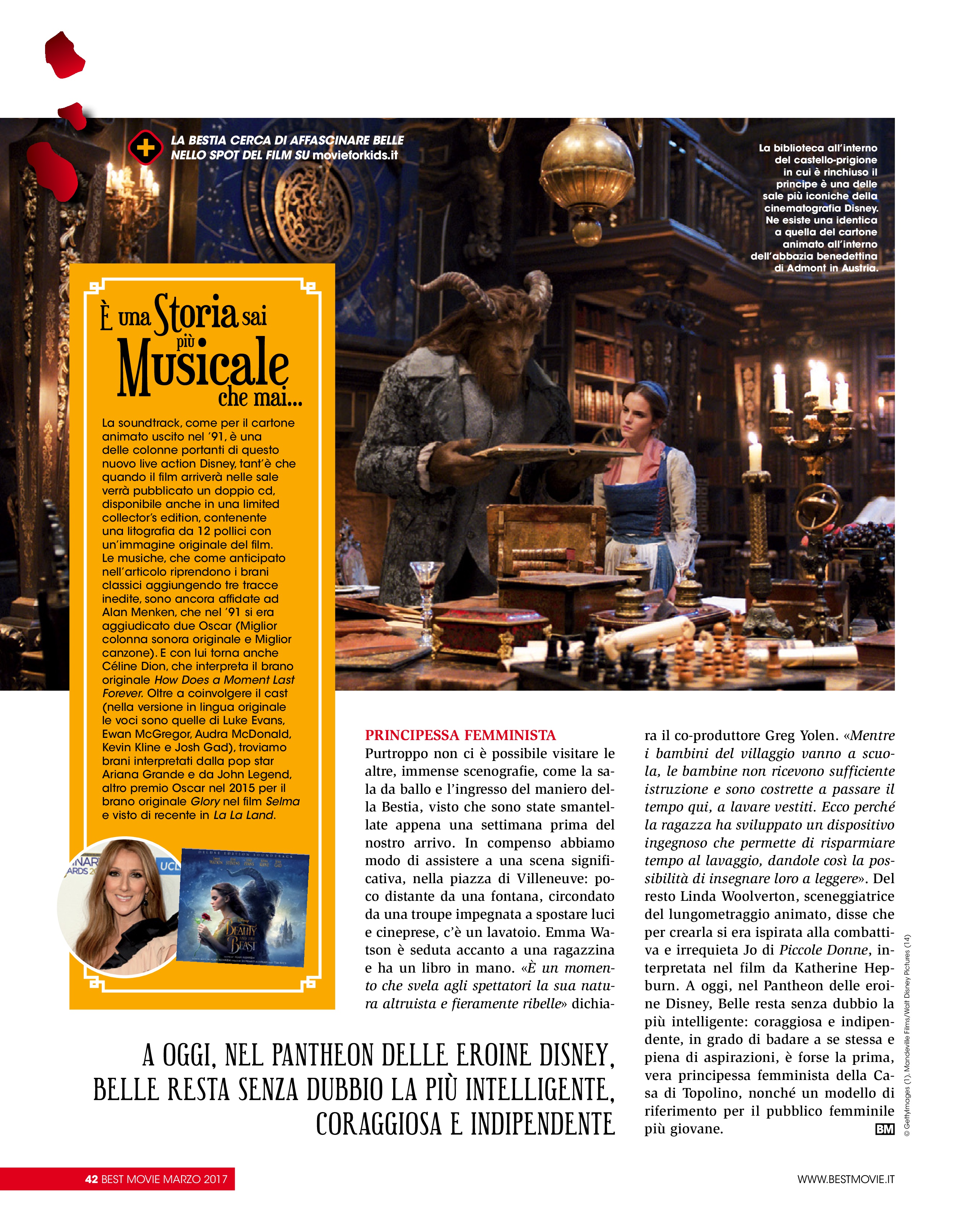 EEW_2017scan_march_best_movie_011.jpg
