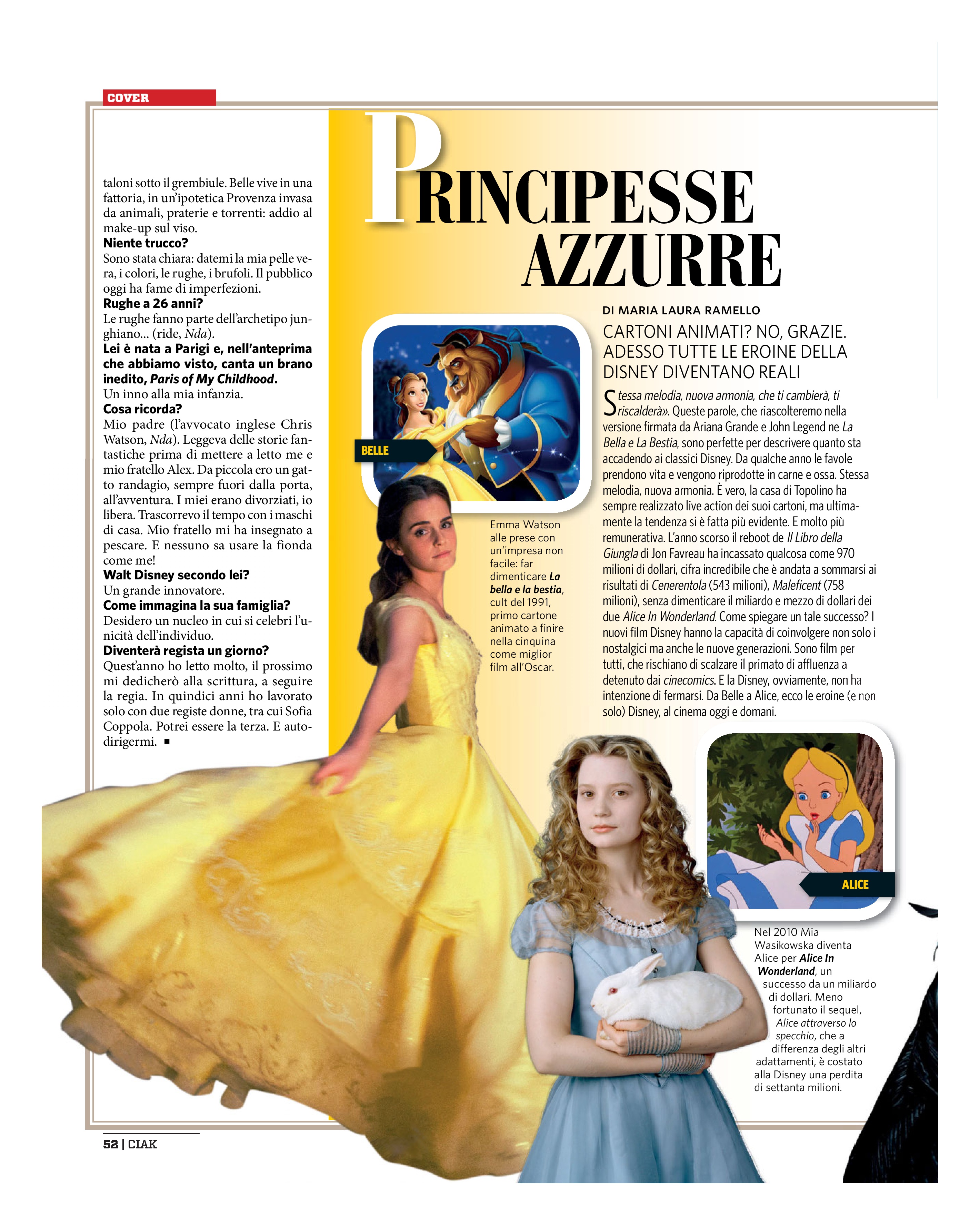 EEW_2017scan_march_ciak_magazine_italia_006.jpg
