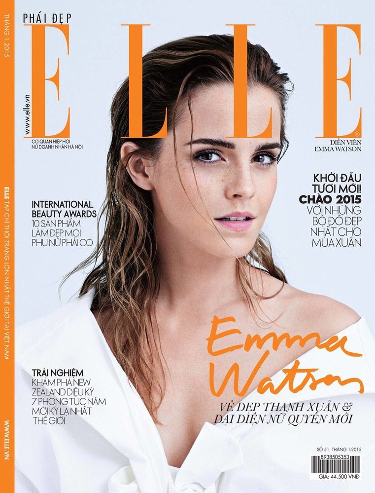 EEW_2015magazine_jan_elle_vietnam_001.jpg